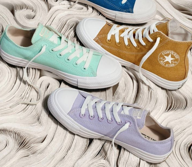 Who What Wear X Converse Sweepstakes | FreebieShark.com