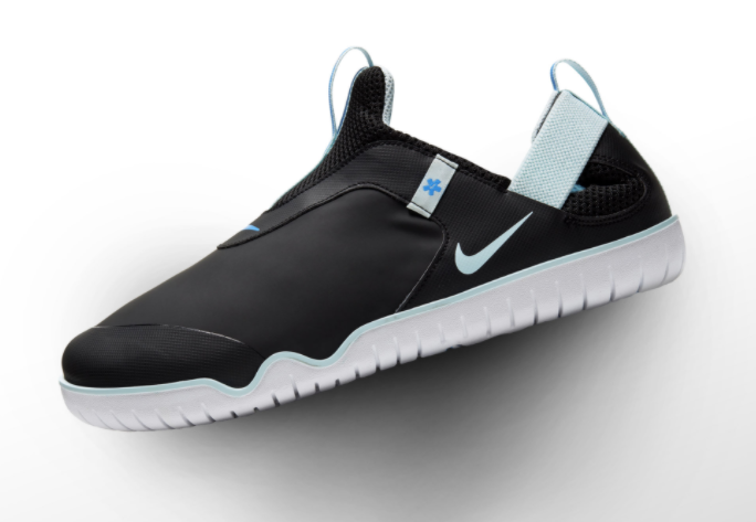 nike air zoom pulse trainers