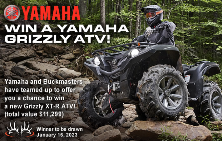 Buckmasters Yamaha Grizzly ATV Sweepstakes | FreebieShark.com