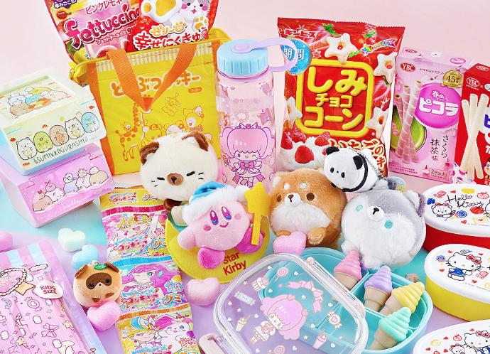 Kawaii Haul Sweepstakes | FreebieShark.com