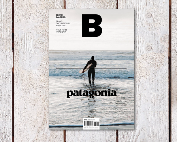 FREE Patagonia Journal