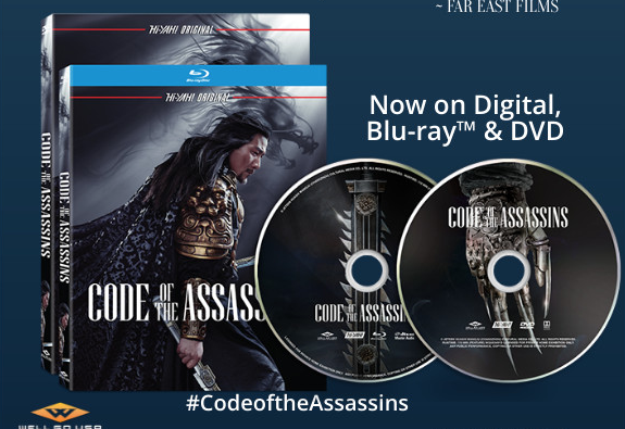 Showtimes Code Of The Assassins Sweepstakes